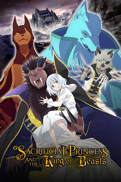 sacrificial princess and the king of beasts dub|sacrificial princess and the king of beasts streaming.